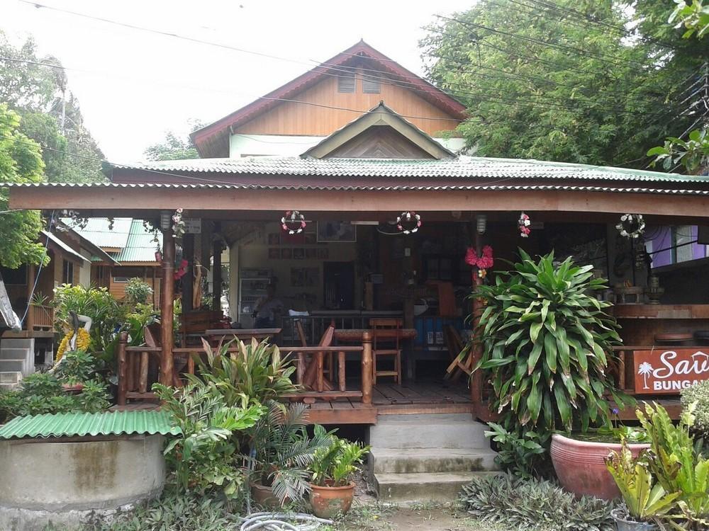 Save Bungalows Тау Экстерьер фото